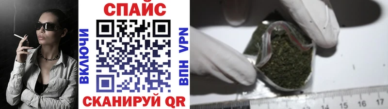 БУТИРАТ 1.4BDO  Ленск 