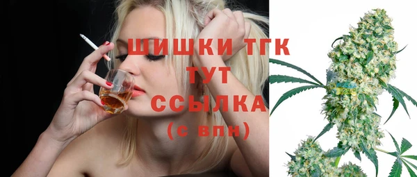 кокс Баксан