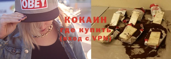 бошки Балахна