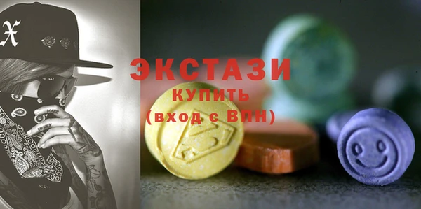 бошки Балахна