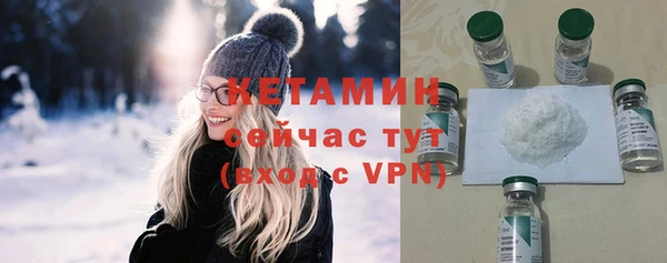 бошки Балахна