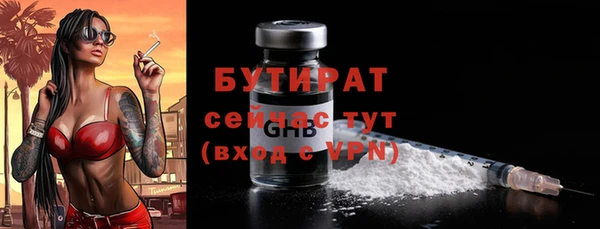 кокс Баксан
