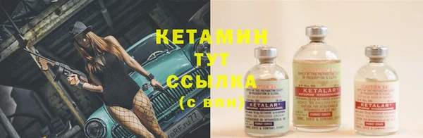 бошки Балахна