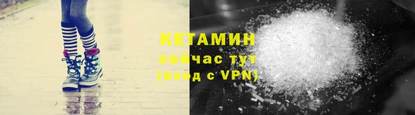 COCAINE Снежинск