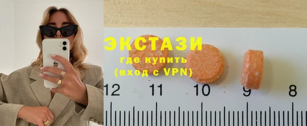 кокс Баксан
