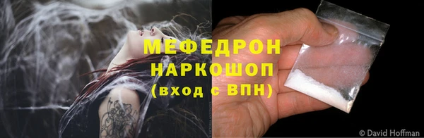 кокс Баксан