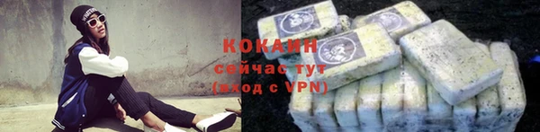 кокс Баксан