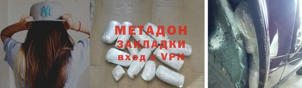 бошки Балахна