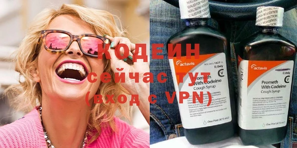 кокс Баксан