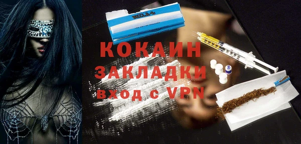 кокс Баксан