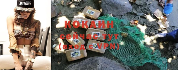 кокс Баксан
