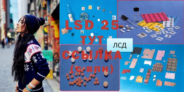кокс Баксан