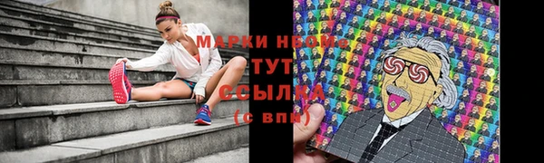 кокс Баксан