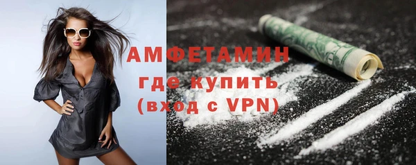 бошки Балахна