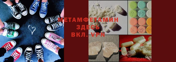 кокс Баксан