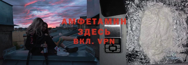 бошки Балахна