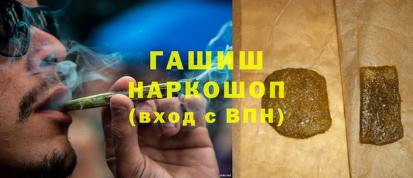 кокс Баксан