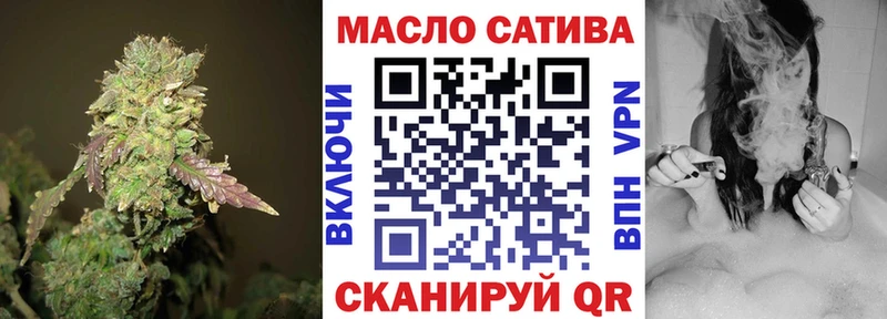 OMG зеркало  как найти закладки  Ленск  Дистиллят ТГК концентрат 
