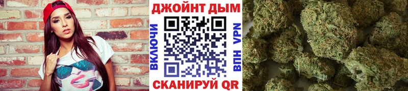 Конопля VHQ  где продают   blacksprut маркетплейс  Ленск 